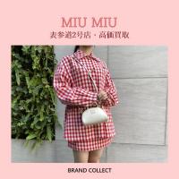 【高価買取】MIU MIU/ミュウミュウを売るならブランドコレクト表参道2号店へ！アパレル・バッグ続々入荷中！ブランド品高価買取ポイントご紹介します！