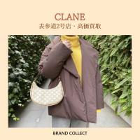 【高価買取】CLANE/クラネを売るならブランドコレクト表参道2号店へ！冬モノのご売却はお早めに！レディースアパレル買取強化中！
