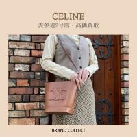 【高価買取】CELINE/セリーヌを売るならブランドコレクト表参道2号店へ！アパレル・バッグ続々入荷中！オールシーズン高価買取いたします！