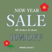 【NEW YEAR SALE】本日からSTART！ブランドコレクト表参道2号店新春初売りセール開催中です！：画像1