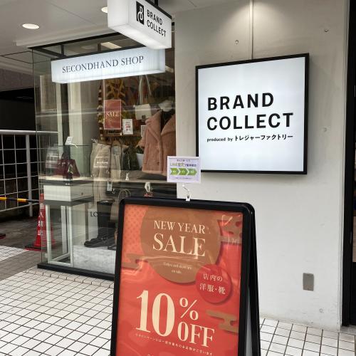 26年01月02日：画像2