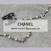 【高価買取】CHANEL/シャネルを売るならブランドコレクト表参道2号店へ！年代問わずアクセサリー買取強化中！：画像1