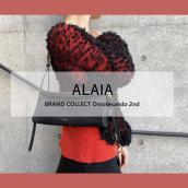 【高価買取】ALAIA/アライアを売るならブランドコレクト表参道2号店へ！バッグ・アパレル続々入荷中！レディースアパレルの買取は当店へご相談ください！：画像1