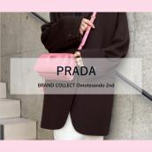 【買取20％UP】PRADA/プラダを売るならブランドコレクト表参道2号店へ！キャンペーン中！バッグ・小物・お洋服すべて高価買取いたします！：画像1