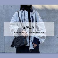 【高価買取】sacai/サカイを売るならブランドコレクト表参道2号店へ！国内レディースアパレルブランド高価買取いたします！