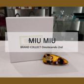【高価買取】MIU MIU/ミュウミュウを売るならブランドコレクト表参道2号店へ！春に向けて、アクセサリー・小物高価買取中！入荷アイテムご紹介いたします。：画像1