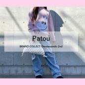 【高価買取】Patou/パトゥを売るならブランドコレクト表参道2号店へ！レディースアパレルのお買取りは当店へご相談ください！：画像1