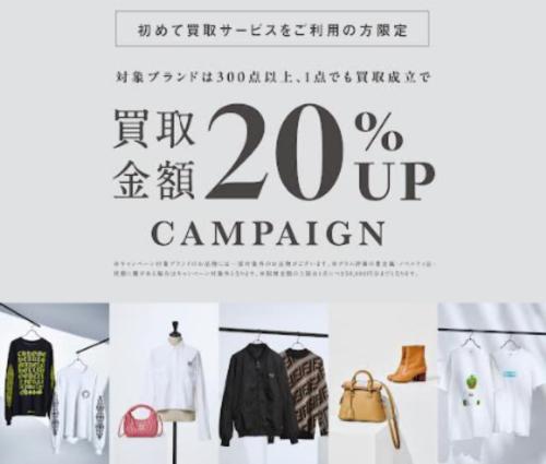 26年03月03日：画像2