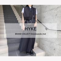 【高価買取】HYKE/ハイクを売るならブランドコレクト表参道2号店へ！春物続々入荷中！お洋服の買取は、是非当店にお任せください！