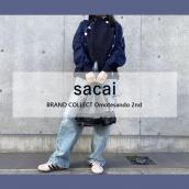 【高価買取】sacai/サカイを売るならブランドコレクト表参道2号店へ！国内アパレルブランド高価買取いたします！お得な新規限定キャンペーンも開催中！：画像1