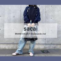【高価買取】sacai/サカイを売るならブランドコレクト表参道2号店へ！国内アパレルブランド高価買取いたします！お得な新規限定キャンペーンも開催中！