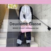 【高価買取】Deuxieme Classe/ドゥーズィエム クラスを売るならブランドコレクト表参道2号店へ！春物買取強化中！特にカーディガン・シャツ・ワンピースは今が売り時です！：画像1