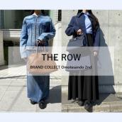 【高価買取】THE ROW/ザロウを売るならブランドコレクト表参道2号店へ！出番のないバッグやお洋服、1点からご相談承ります！：画像1