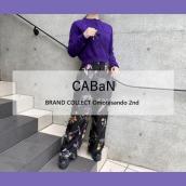 【高価買取】CABaN/キャバンを売るならブランドコレクト表参道2号店へ！カーディガン続々入荷中！春アパレル・小物買取強化しております！：画像1