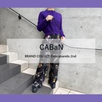 【高価買取】CABaN/キャバンを売るならブランドコレクト表参道2号店へ！カーディガン続々入荷中！春アパレル・小物買取強化しております！