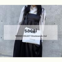 【sacai/サカイ】バッグ・トップス入荷しました！春コーデにおすすめのア2イテムをご紹介！