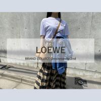 【買取金額20％UP】夏ムードを高めるLOEWE/ロエベのTシャツ＆カゴバッグ！シーズン気分を盛り上げる人気アイテム入荷しました！