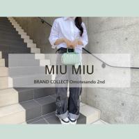 【ミュウミュウ/MIU MIU】MIU MIUのシャツとバッグで楽しむ春コーデ！入荷アイテムをご紹介！