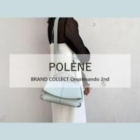 【POLENE/ポレーヌ】デイリー使いにも特別なお出かけにも映える！。POLÈNE「Mokki MINI」をご紹介！