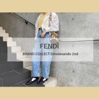 【FENDI/フェンディ】コンパクトながらも存在感抜群！FENDIの2WAYショルダーバッグをご紹介！
