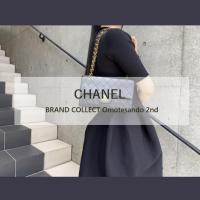 【CHANEL/シャネル】CHANELを代表する名品。マトラッセ23が新入荷いたしました！