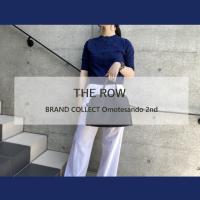 【THE ROW/ザロウ】THE ROWを代表する名品バッグ「Soft Margaux12」、異なる表情を楽しめる2モデルをご紹介します！