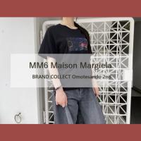 【MM6 Maison Margiela/エムエムシックスメゾンマルジェラ】無地じゃ物足りない日に。アートを纏うMM6 Maison MargielaのグラフィックTシャツが新入荷！