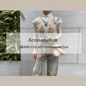 【Acne studios/アクネ ストゥディオズ】モダンな着こなしを楽しむルーズフィットデニムをご紹介！：画像1