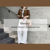 【Theory/セオリー】大人のデイリースタイルに。Theoryのミニマルな半袖ニットをご紹介します！：画像1