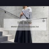 【THE ROW/ザロウ】上質なレザーが映える、THE ROWのエレガントなショルダーバッグが新入荷しました！：画像1