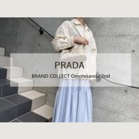 【PRADA/プラダ】上質なナッパレザーが映える、PRADA「ダダ スモール」バッグをご紹介します！