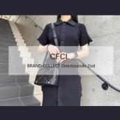 【CFCL/シーエフシーエル】立体的なフォルムが目を惹く、モードなニットワンピースが新入荷しました！：画像1