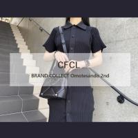 【CFCL/シーエフシーエル】立体的なフォルムが目を惹く、モードなニットワンピースが新入荷しました！