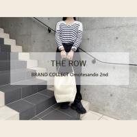 【THE ROW/ザロウ】シンプルながら存在感のある、THE ROW「パークトート ラージ」が新入荷しました！
