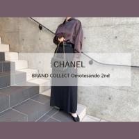 【CHANEL/シャネル】タイムレスに愛される、CHANEL「マトラッセ25」チェーンショルダーバッグをご紹介！