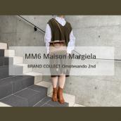 【MM6 Maison Margiela/エムエムシックスメゾンマルジェラ】一枚でもレイヤードでも楽しめる、MM6 Maison Margielaのニットドレスをご紹介します！：画像1