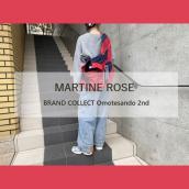 【MARTINE ROSE/マーティン・ローズ】トラックジャケットを再構築したユニークな「TRACK JACKET BAG」が新入荷しました！：画像1