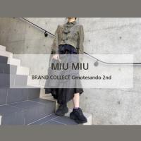 【MIU MIU / ミュウミュウ】味わい深いブラウンレザーで楽しむ、大人のレザージャケットをご紹介します♪