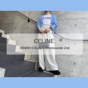 【CELINE / セリーヌ】ブラック×チェーンで魅せる、CELINEのショルダーバッグをご紹介します！：画像1