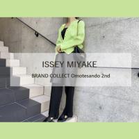 【ISSEY MIYAKE / イッセイミヤケ】鮮やかな黄緑が映える、軽やかなニットカーディガンが入荷いたしました！