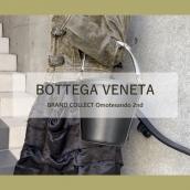 【BOTTEGA VENETA/ボッテガベネタ】魚モチーフのハンドルが目を惹く「サーディン バケツバッグ」が新入荷しました！：画像1