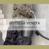 【BOTTEGA VENETA/ボッテガベネタ】魚モチーフのハンドルが目を惹く「サーディン バケツバッグ」が新入荷しました！