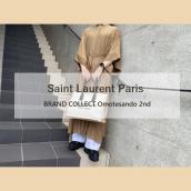 【Saint Laurent Paris/サンローランパリ】大人のデイリースタイルに映える、Saint Laurent Parisのトートバッグが新入荷しました！：画像1