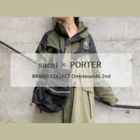 【sacai × PORTER/サカイ×ポーター】人気ブロンドのコラボバッグが新入荷！モードなデザインと実用性を兼ね備えたPocket Bag Large