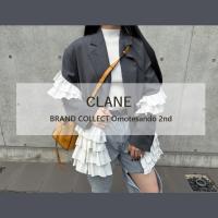 【CLANE/クラネ】フリルディテールが魅力のクラシカルで上品なテーラードジャケットをご紹介します！