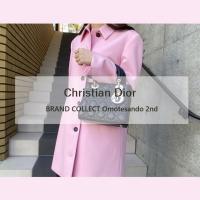【Christian Dior/クリスチャン ディオール】アイコニックなカナージュステッチが魅力の「レディ ディオール MY ABCDIOR スモール」をご紹介します！