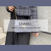 【CHANEL/シャネル】深みのあるネイビー×ゴールド金具が魅力のヴィンテージ ミニマトラッセが新入荷しました！