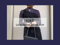 【買取情報/おすすめ商品】rokh/ロクのロングスリーブジャージーシャツが入荷致しました。