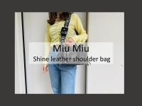 【買取情報/おすすめ商品】トレンドアイテム。Miu Miu/ミュウミュウの艶やかなレザーがエレガントなショルダーバッグのご紹介です