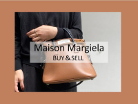 【高価買取】Maison Margiela/メゾンマルジェラ高価買取ポイントのご紹介です。